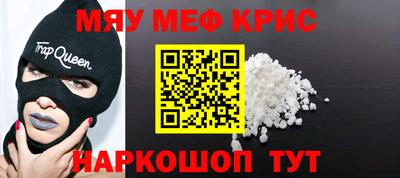 бутик Уссурийск