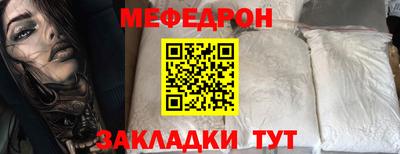 бутик Уссурийск