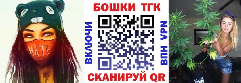 гидра   Слободской  Каннабис тримм 